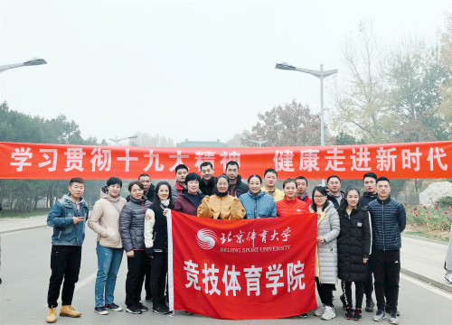 best365英国在线体育