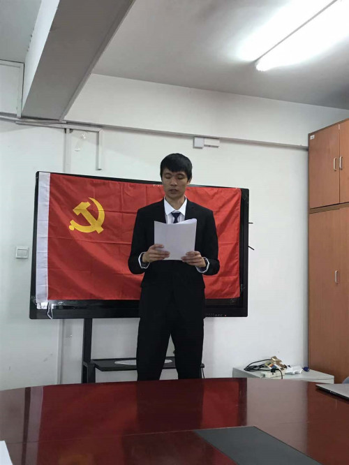 best365英国在线体育