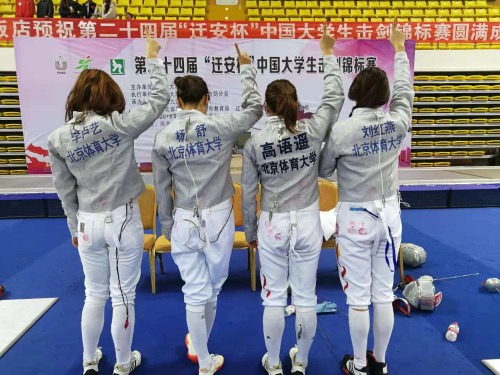 best365英国在线体育