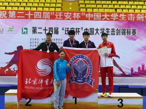 best365英国在线体育