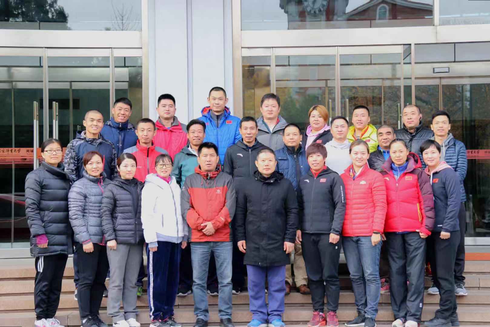 best365英国在线体育