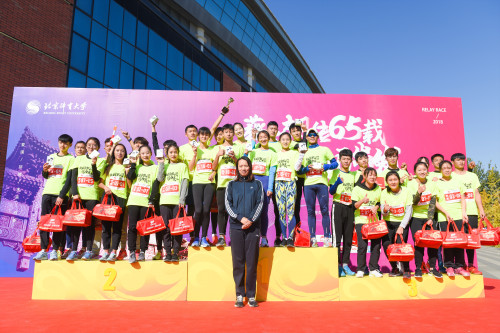 best365英国在线体育