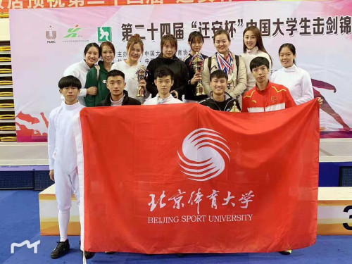 best365英国在线体育