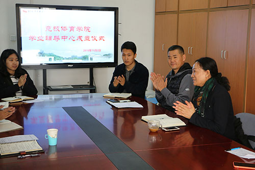 best365英国在线体育