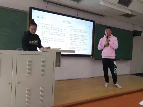 best365英国在线体育