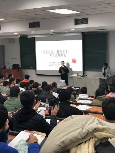 best365英国在线体育