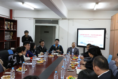 best365英国在线体育