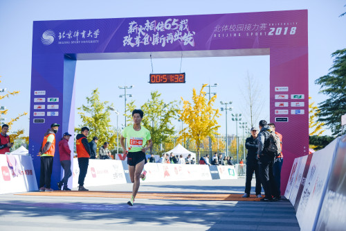 best365英国在线体育