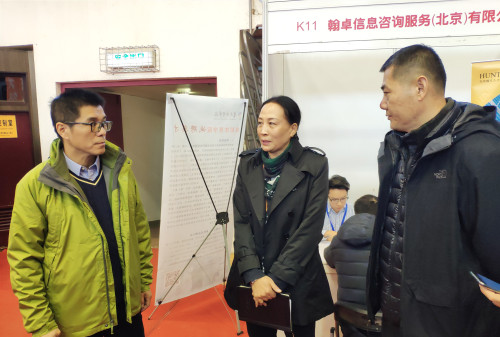 best365英国在线体育