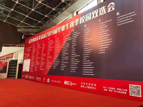 best365英国在线体育