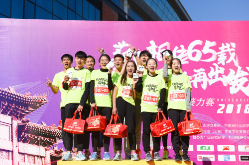 best365英国在线体育