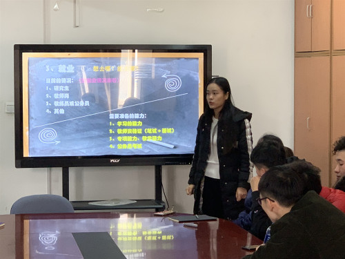 best365英国在线体育