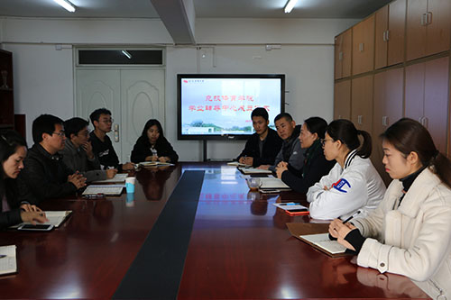 best365英国在线体育