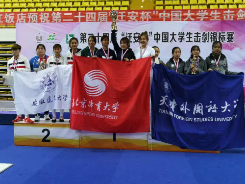 best365英国在线体育