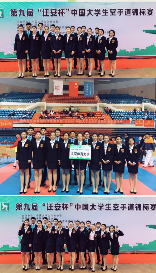 best365英国在线体育