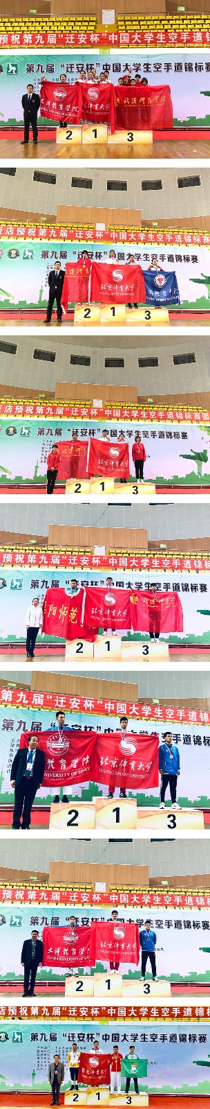 best365英国在线体育