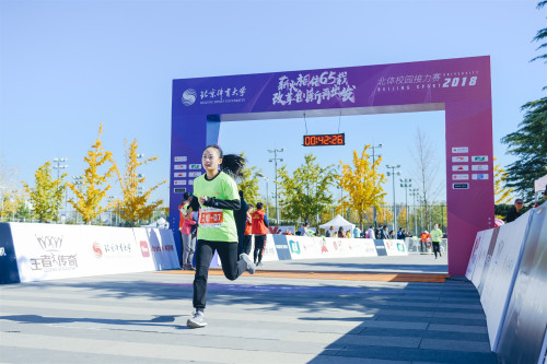 best365英国在线体育