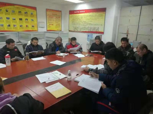 best365英国在线体育