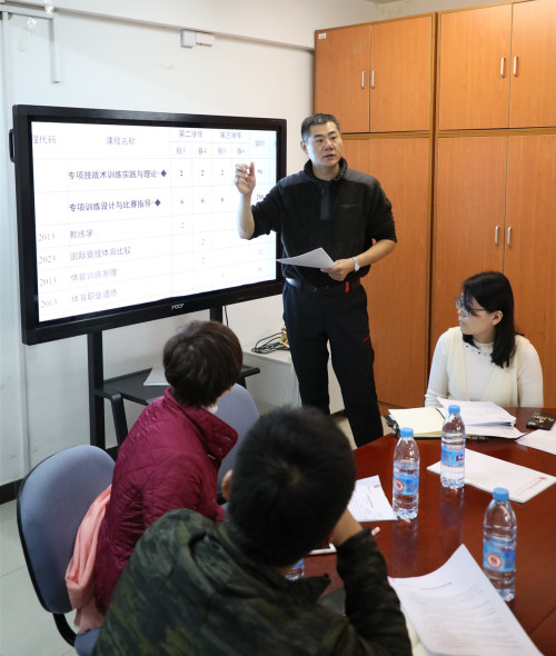 best365英国在线体育