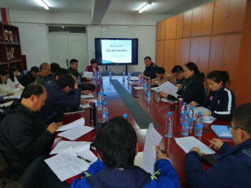 best365英国在线体育