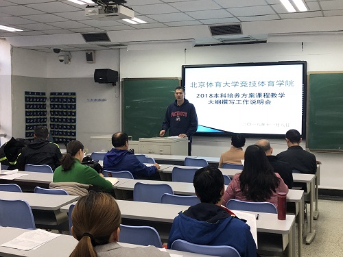 best365英国在线体育