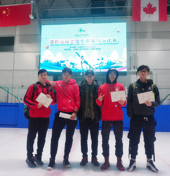 best365英国在线体育