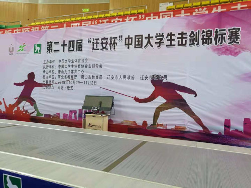 best365英国在线体育