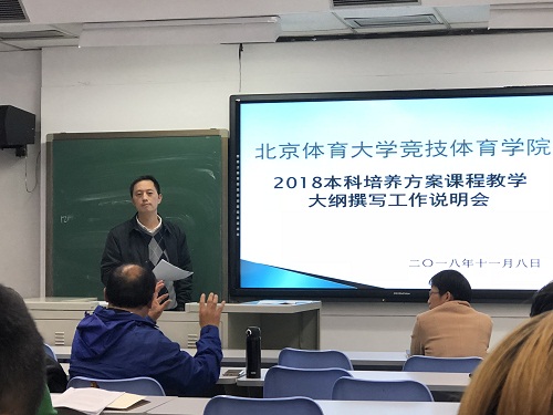 best365英国在线体育