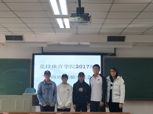 best365英国在线体育