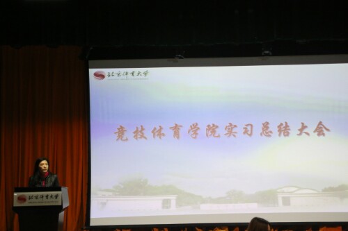 best365英国在线体育