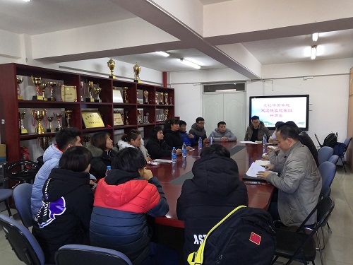 best365英国在线体育