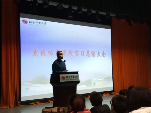 best365英国在线体育