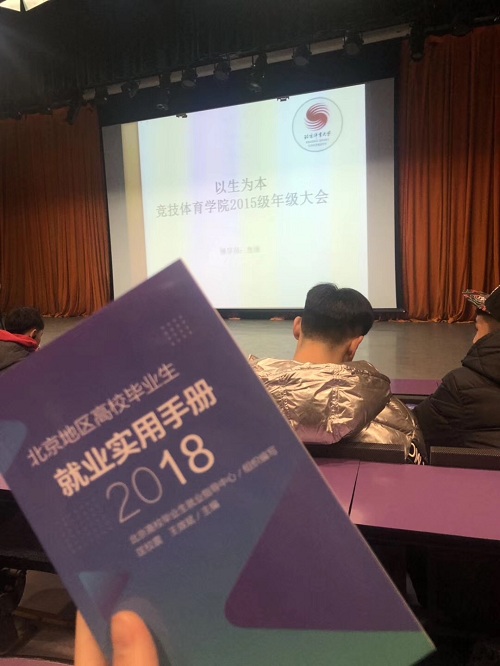 best365英国在线体育