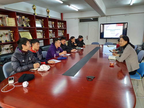 best365英国在线体育