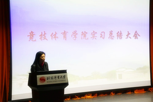 best365英国在线体育