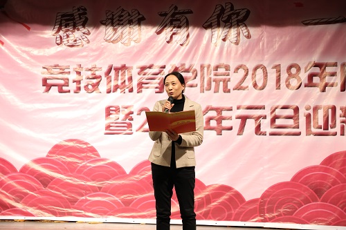 best365英国在线体育