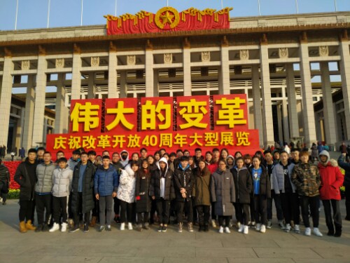 best365英国在线体育