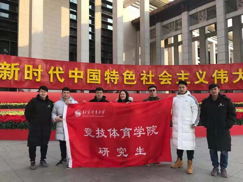 best365英国在线体育