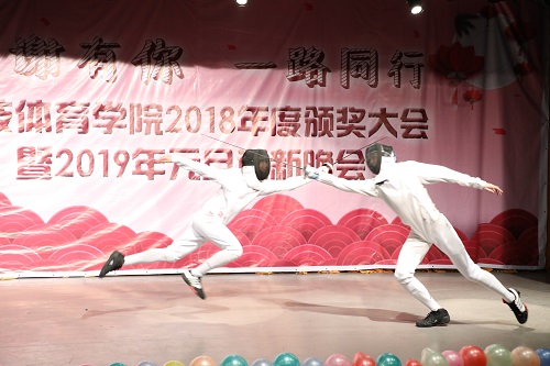 best365英国在线体育