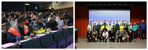 best365英国在线体育