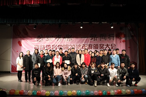 best365英国在线体育