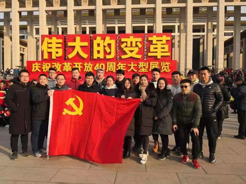 best365英国在线体育