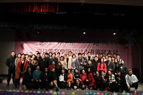 best365英国在线体育