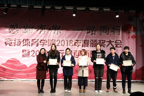 best365英国在线体育