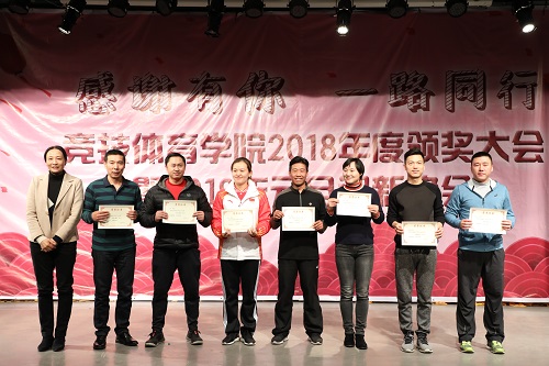 best365英国在线体育