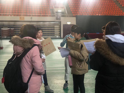 best365英国在线体育