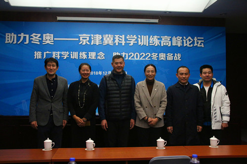 best365英国在线体育