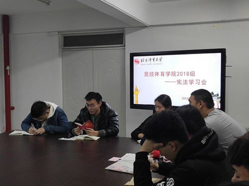 best365英国在线体育