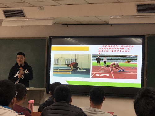 best365英国在线体育