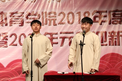 best365英国在线体育